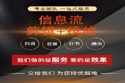 解析sem竞价代运营如何实现广告效果最大化